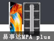 鱾_ƷMPA plus𺳆